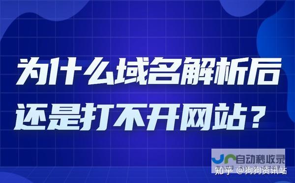 解析如何在不稳定的环境中，依然确保粮食安全与农田持续产出