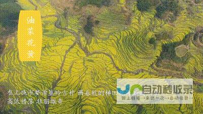 一、赣鄱大地迎来中华民族共有精神家园建设主题文化活动