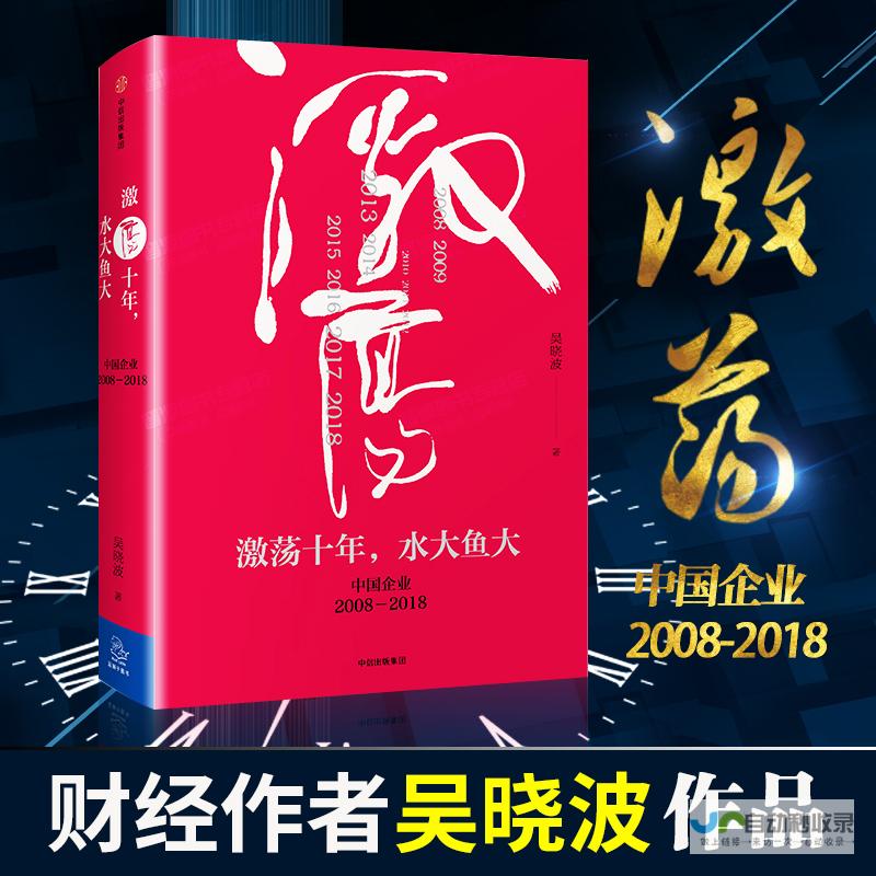 30年后，我们以展览的形式重温世间浓情