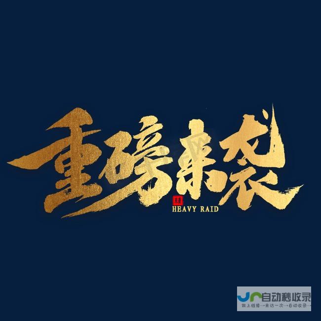 重磅福利！1058元，享受漫步者S2000MKIII蓝牙音箱12期免息，国家补贴后价格再降