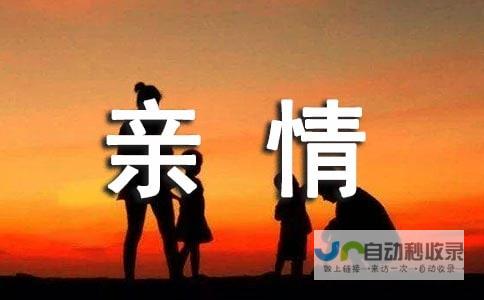 经典