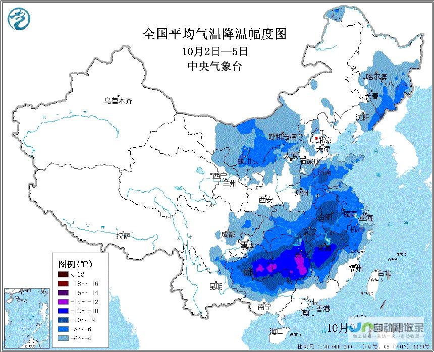 全国气温持续偏高，各地区将迎来气候不同变暖局面