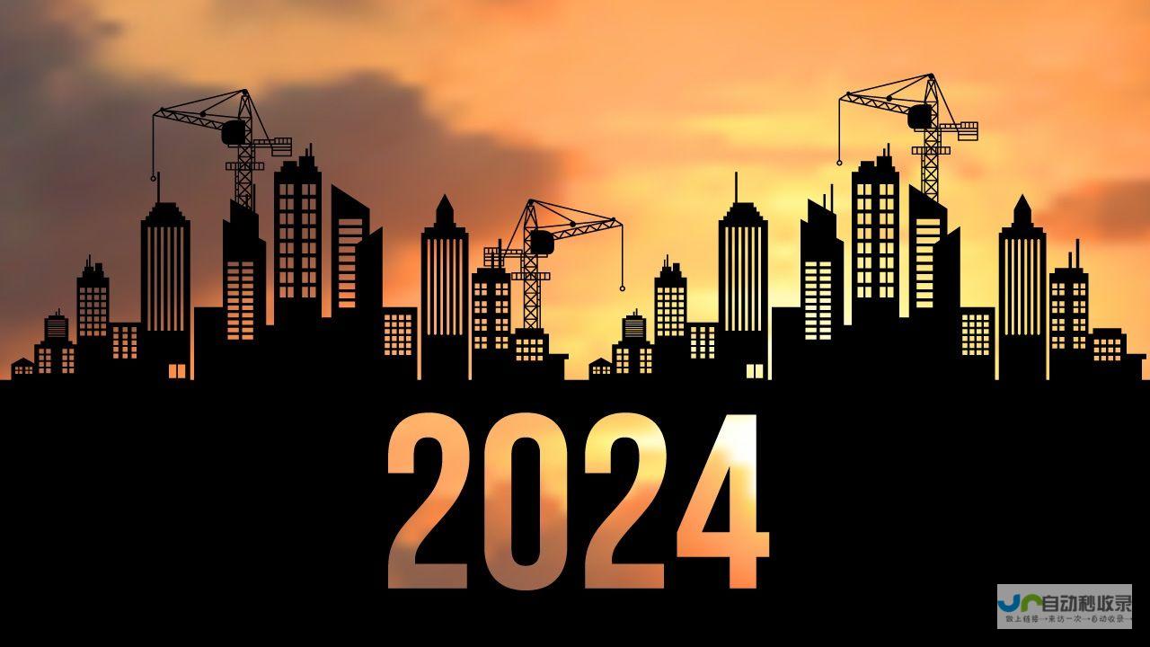 2024年，你走进了几次电影院？