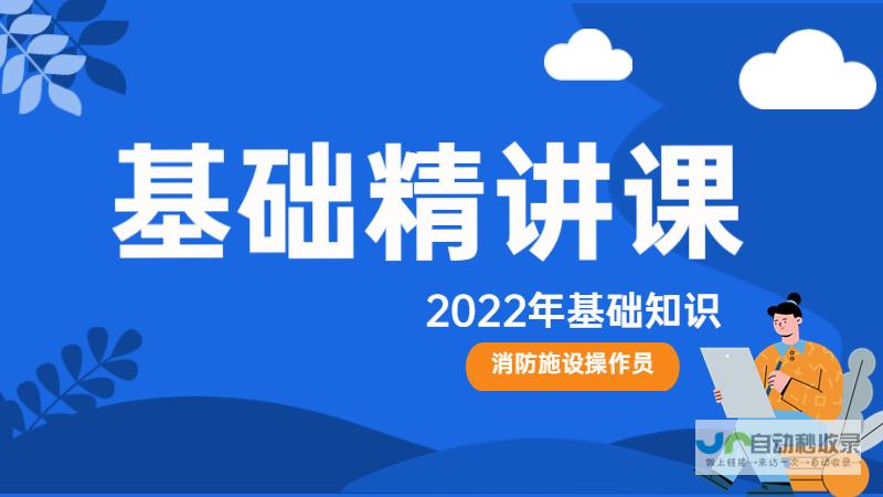 首先深入了解生育政策