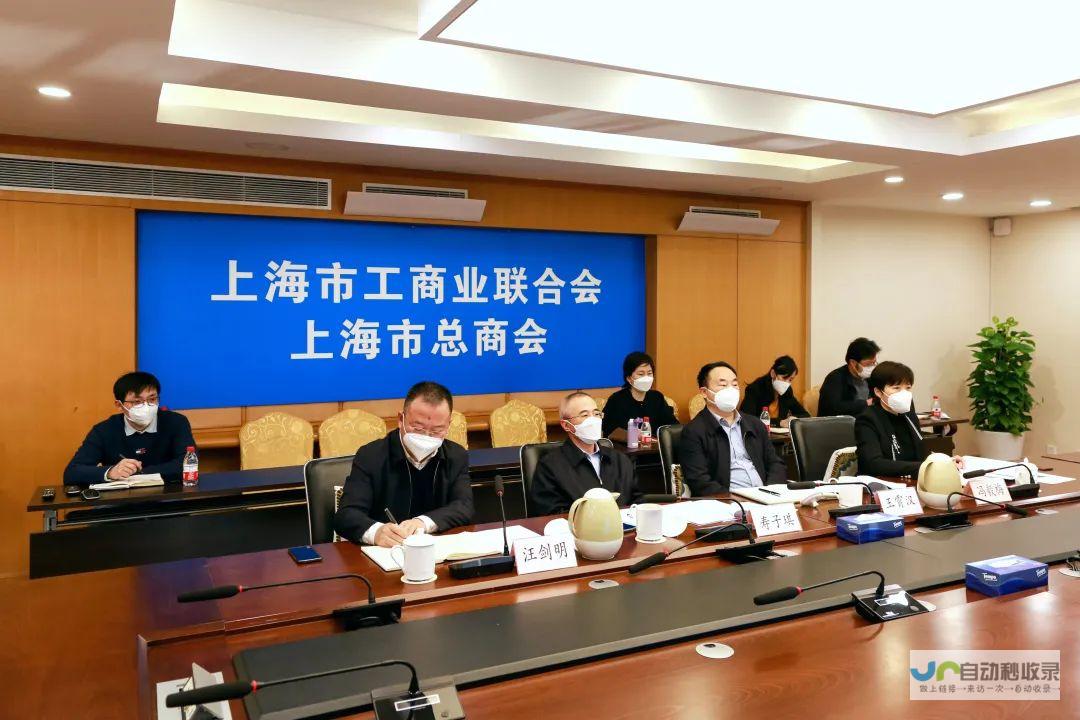 上海召开座谈会，聚焦全过程人民民主重大理念