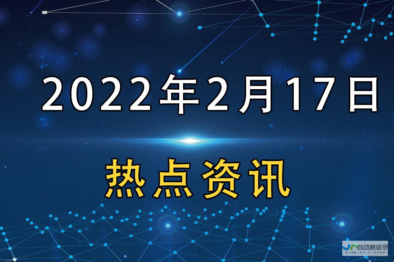 新财报释放信号引发华尔街深度忧虑