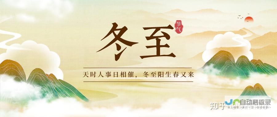 寒冬时节，与迪士尼共度奇妙冰雪盛宴