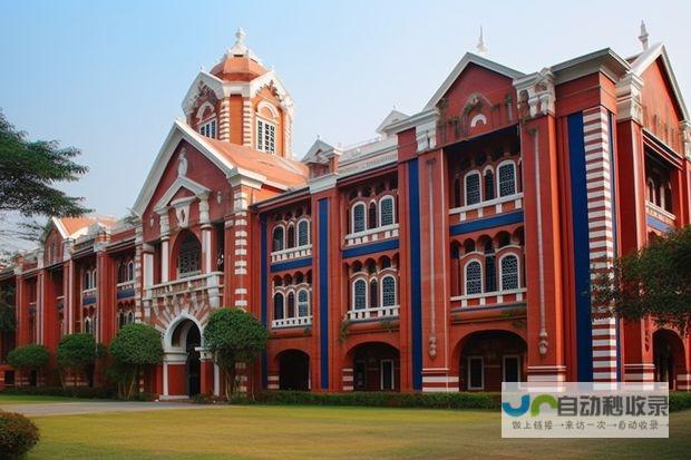 国内地理学专业大学排名概览