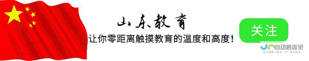 不同观点下的恋爱次数分析与思考