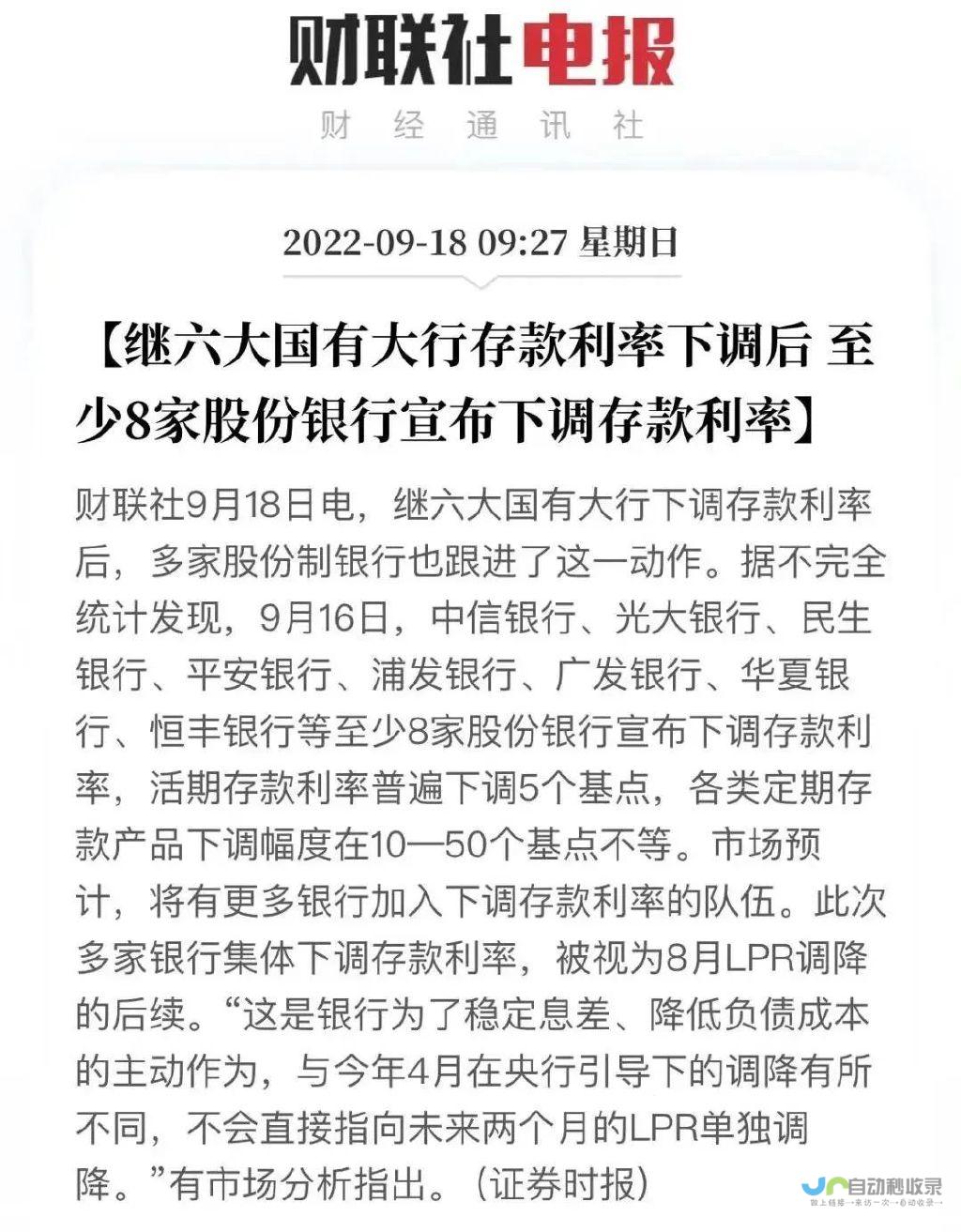 瞩目之际：重现光影魔法，环球影城巡游震撼回归。