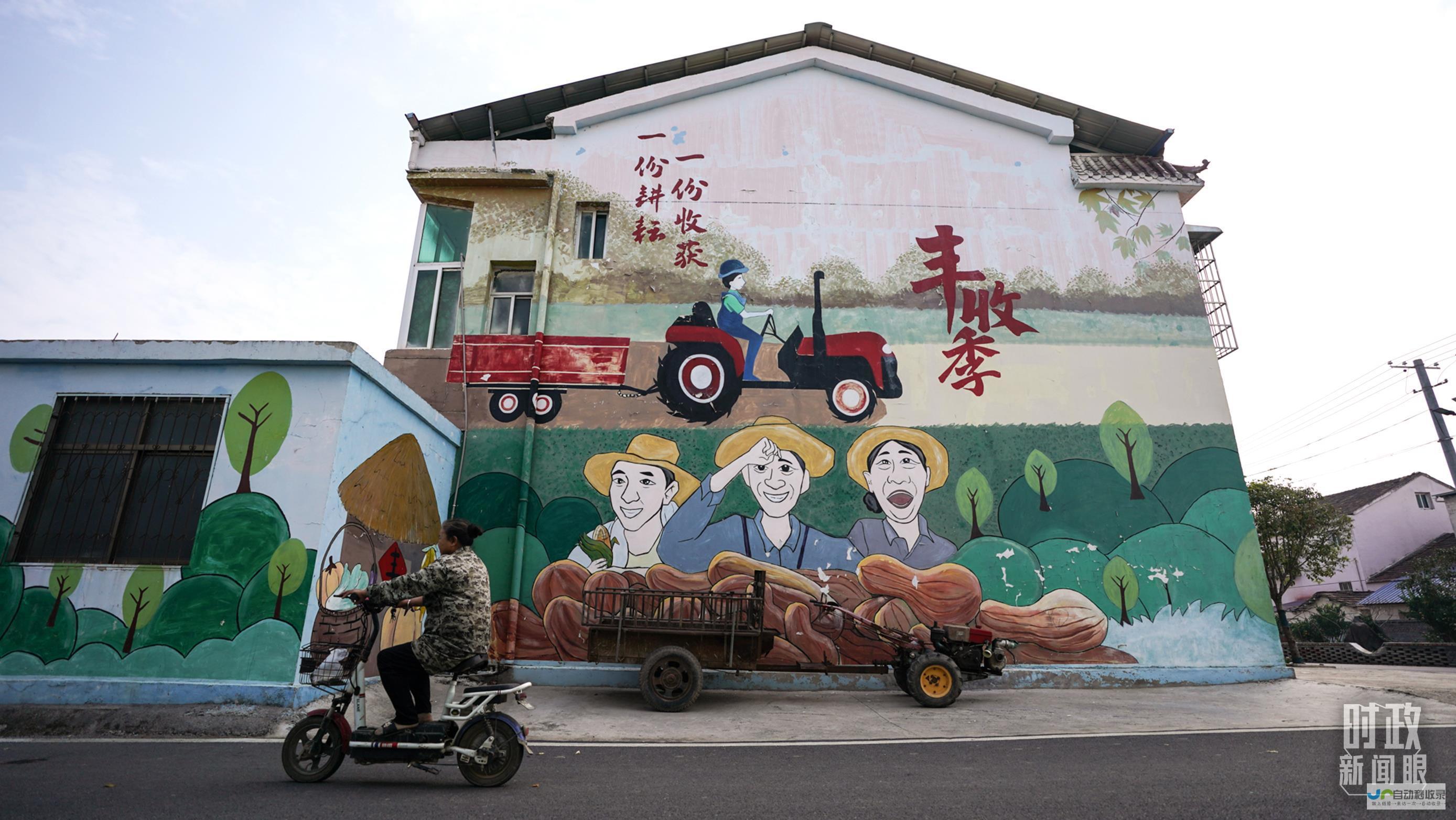 时政新闻眼丨习近平考察湖北，为何重点关注这两个县？