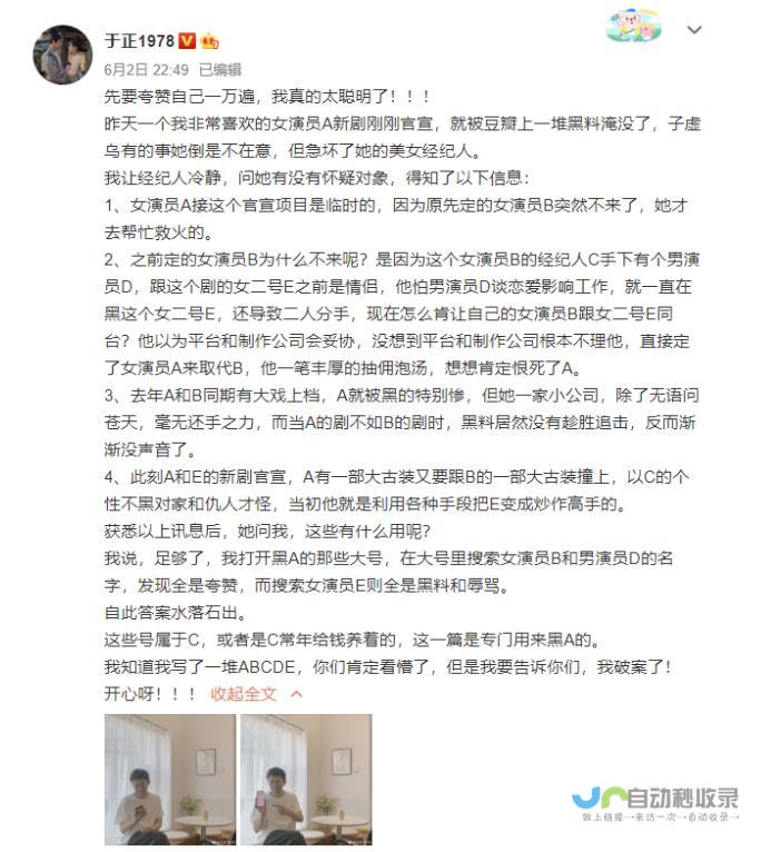 多管齐下，沁阳遏制执行案件数量攀升