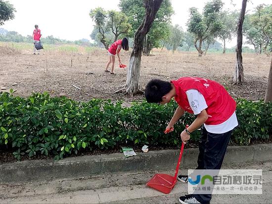 公益活动捡垃圾行动：倡导洁净街道，共创美好未来