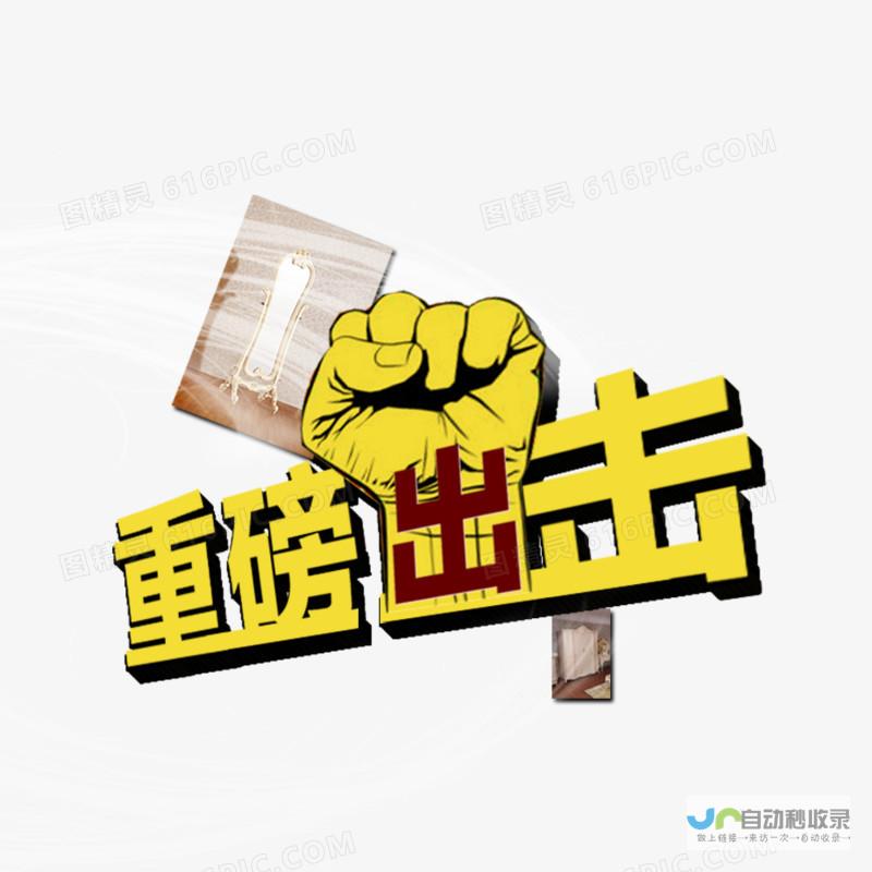 重磅曝光！比亚迪展望明年度智能汽车产业版图将全面推进智驾技术升级