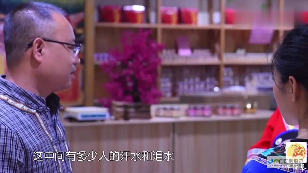 认清当下中美关系现状与挑战