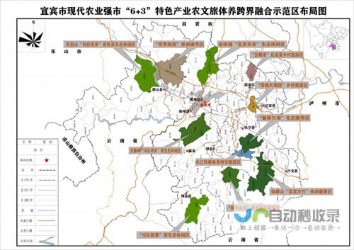 国际目光齐聚南宁繁荣盛景