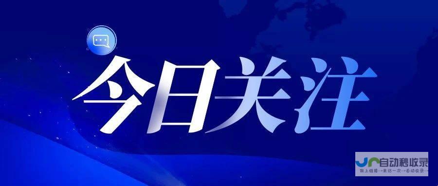 两大巨头掀起知识产权的暗涌，人工智能在新闻领域的角色愈发凸显。