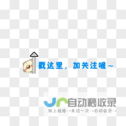 关注Pixel 11系列性能升级