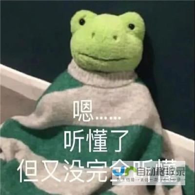 沙雕语录，笑点大放送