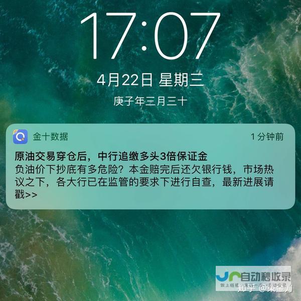 南水北调