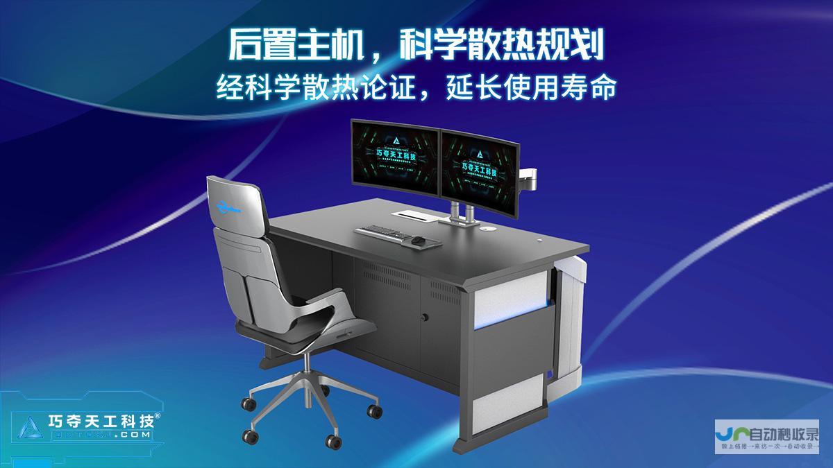 科技与实用性兼具小米智能门锁 E30 ——新配置掀起智能家居风暴 —— 三防智能锁体重磅来袭