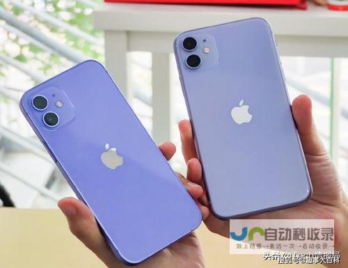 探究iPhone打电话没声音与接打电话无声之谜