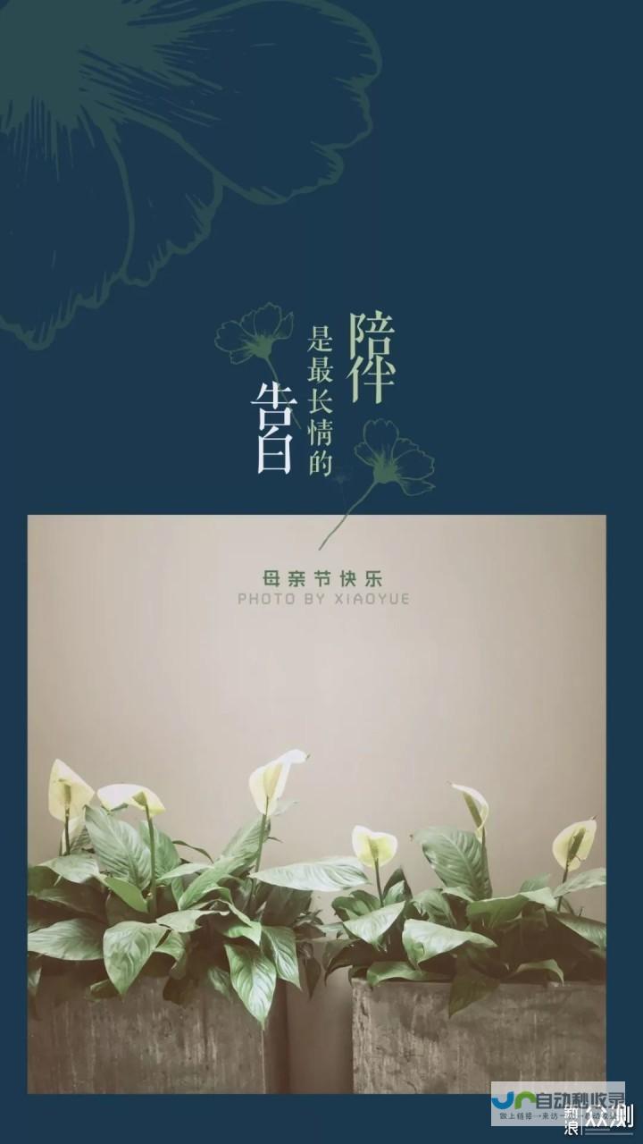 暖心祝愿送给最亲密的男闺蜜