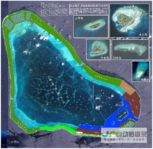 关于黄岩岛领海基点基线的公布