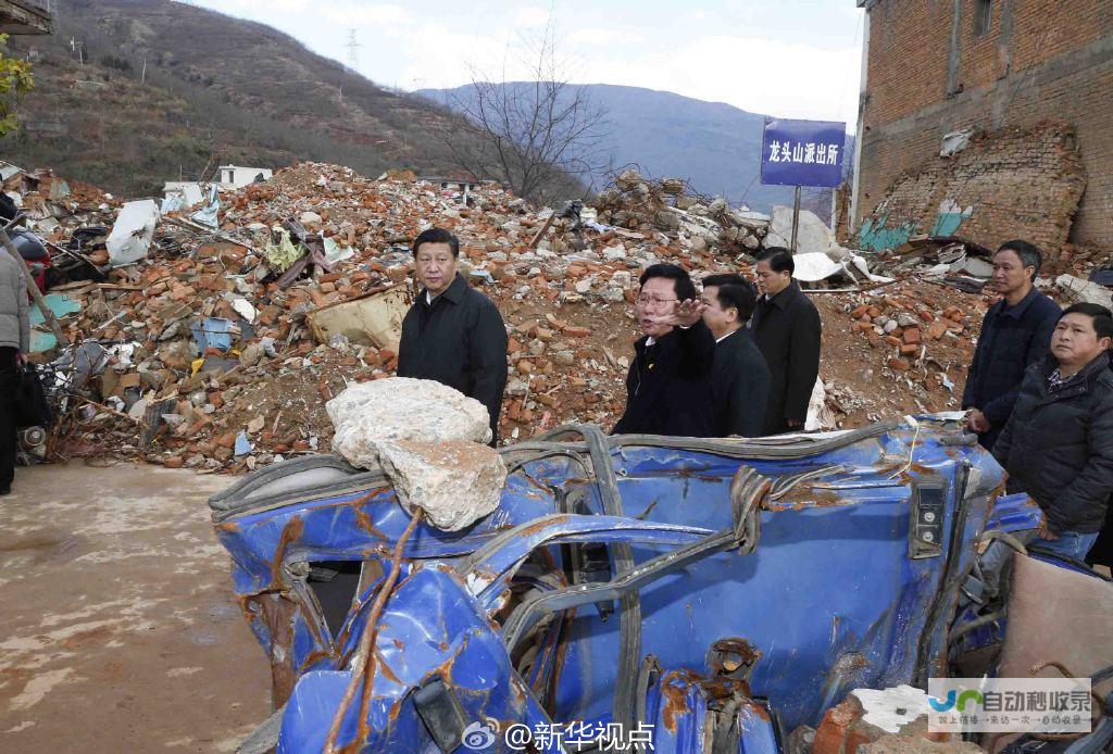 习近平离京赴利马出席亚太经合组织第三十一次领导人非正式会议并对秘鲁进行国事访问