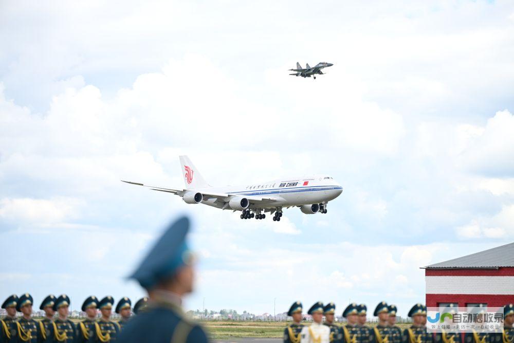 视频画报丨习近平主席与亚太大家庭