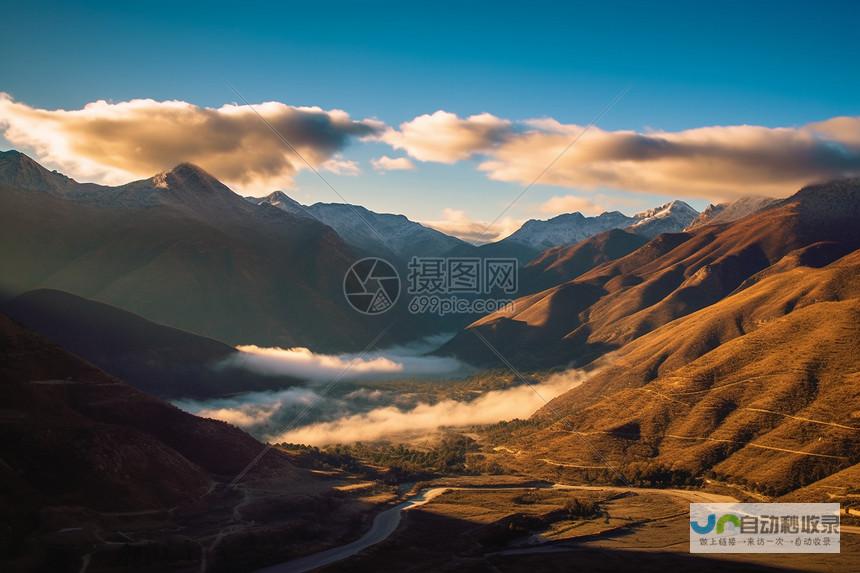 一览壮美自然风光，青海都兰呈现泾渭分明独特景观。