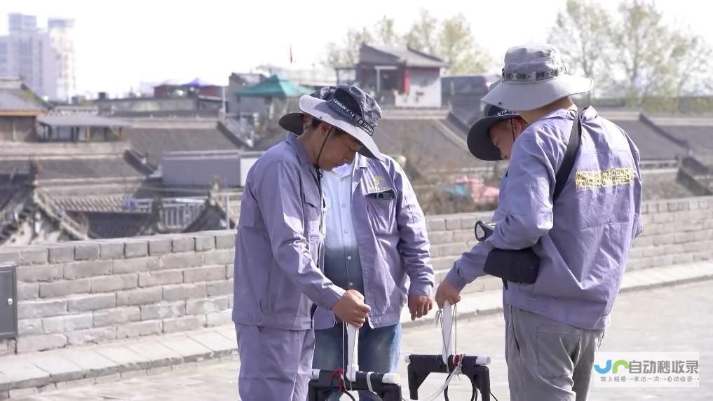 穿越时空的城墙数智探索