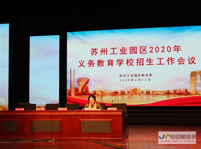 2024河北金融学院在湖南怎么招生的