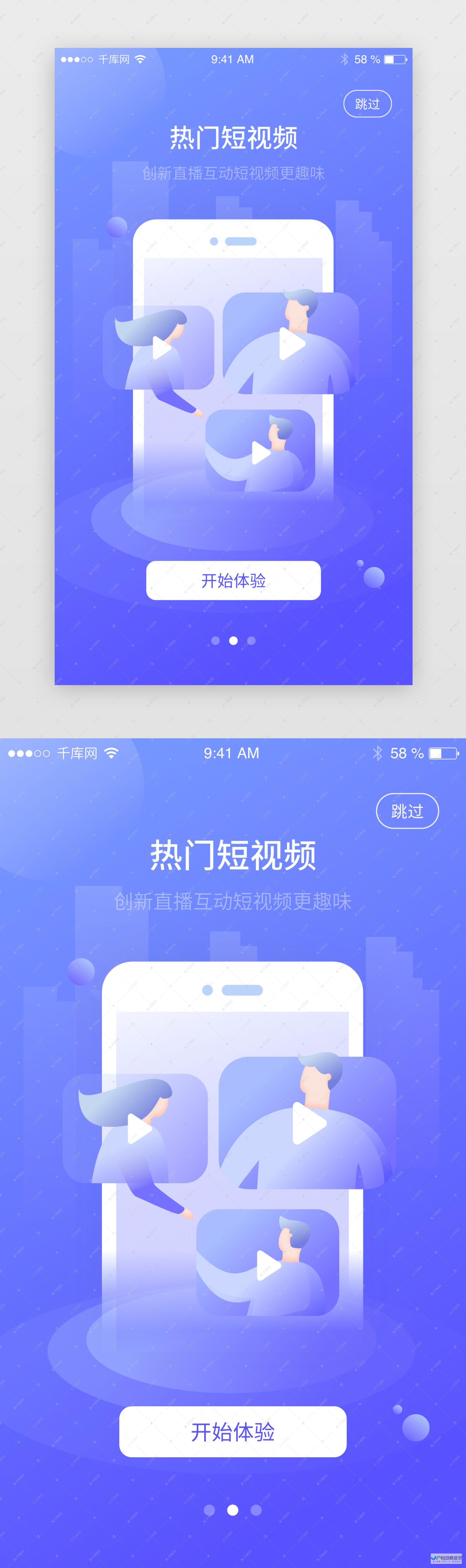 视频创作重启，新内容值得期待》