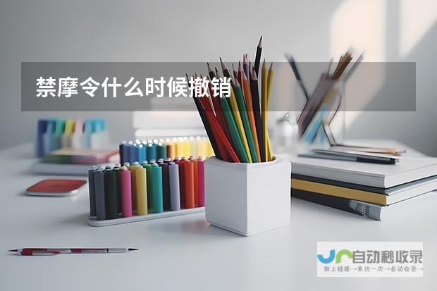 探寻学生新的求学路径