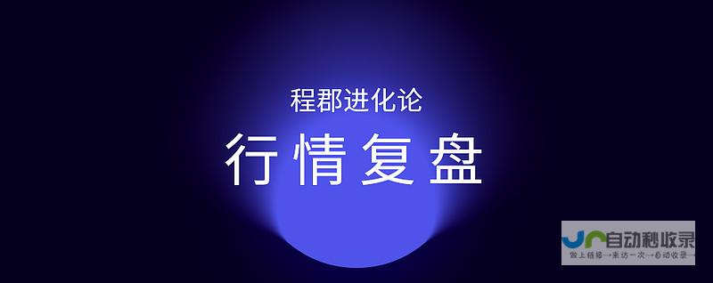 每日疑虑与寻求答案的内心独白