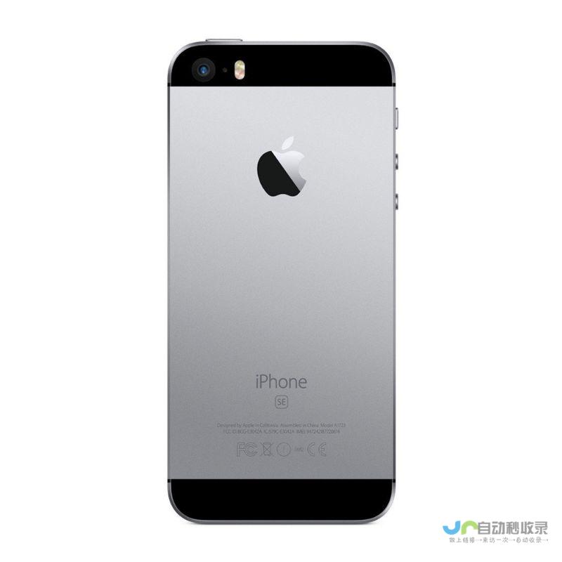 SE iPhone 4搭载全新A18芯片