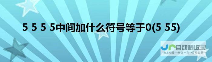 8.0.55将进行Call大规模灰度测试