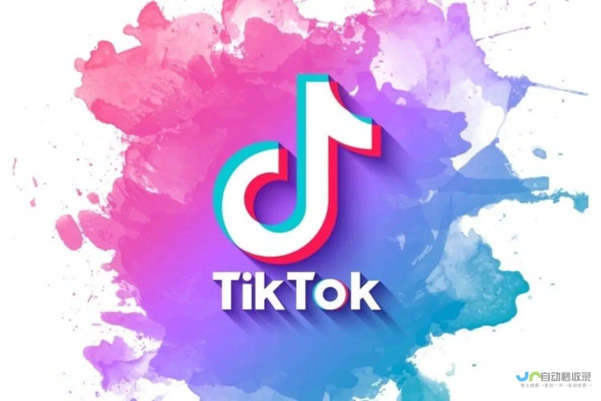 TikTok面临美国禁令挑战