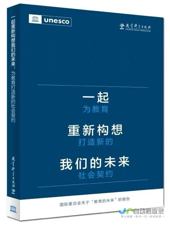 专为教育打造 华硕拓展Chromebook系列