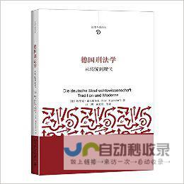 从传统到现代 各国婚嫁习俗变迁对比