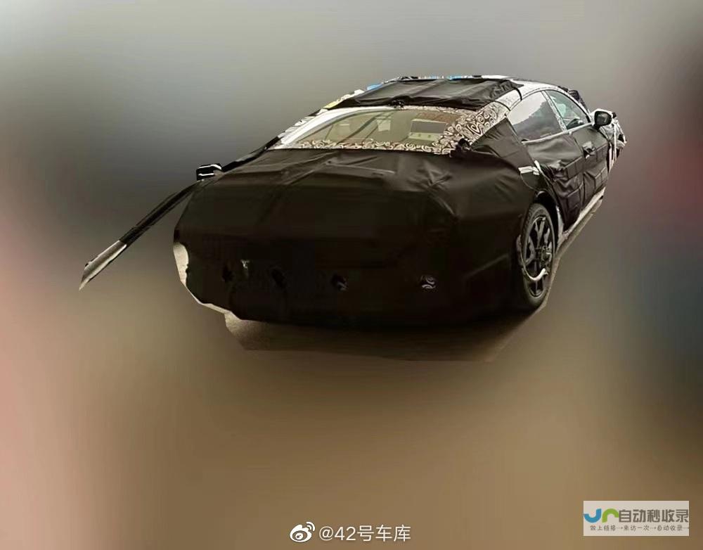 汽车