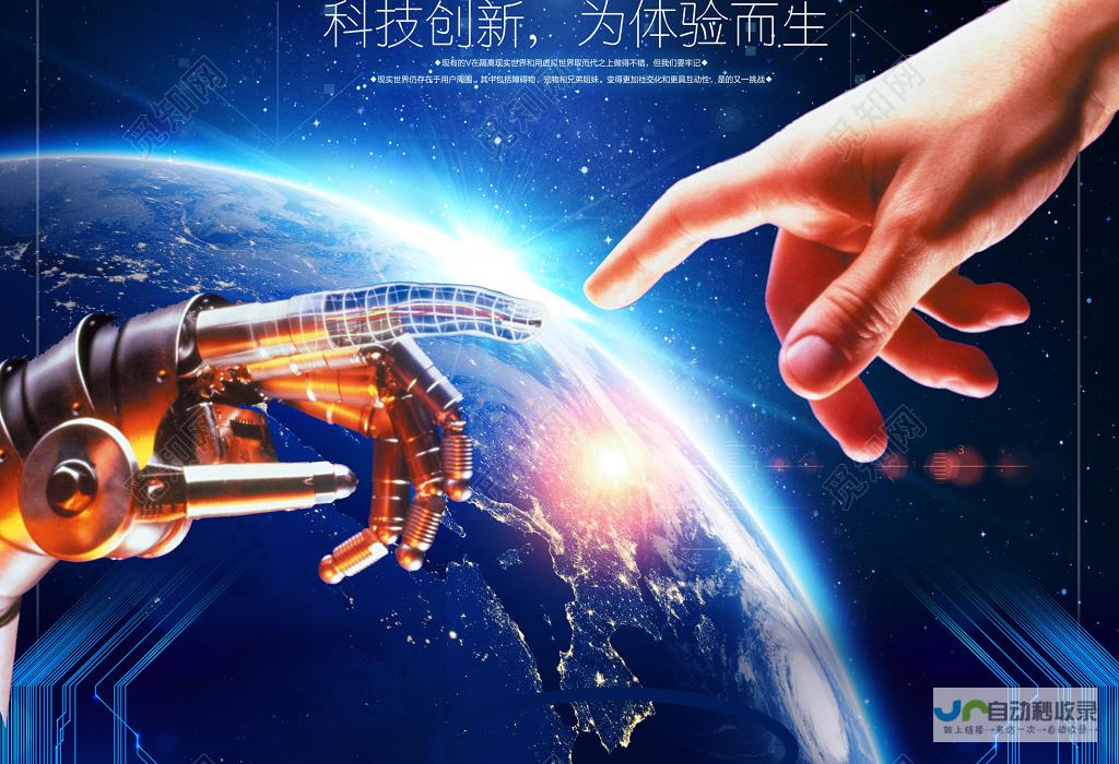 科技创新的新纪元——人类首次由天关卫星探测到宇宙早期爆发的软X射线信号