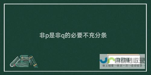 p 以下是完整的标题内容 标签用来区分标题的不同部分 p