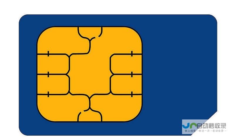 sim卡编码查询手机号软件与电信查询攻略