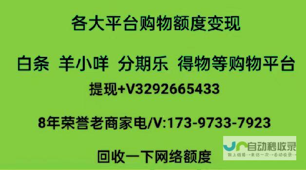 白条怎么套出来 白条怎么套出来 方法简单明了? 今日 学习13种方法轻松套出来2022已更新