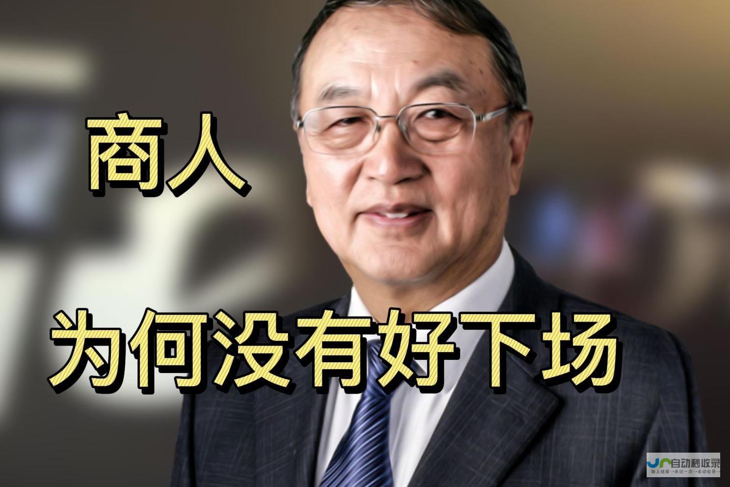 国际金价