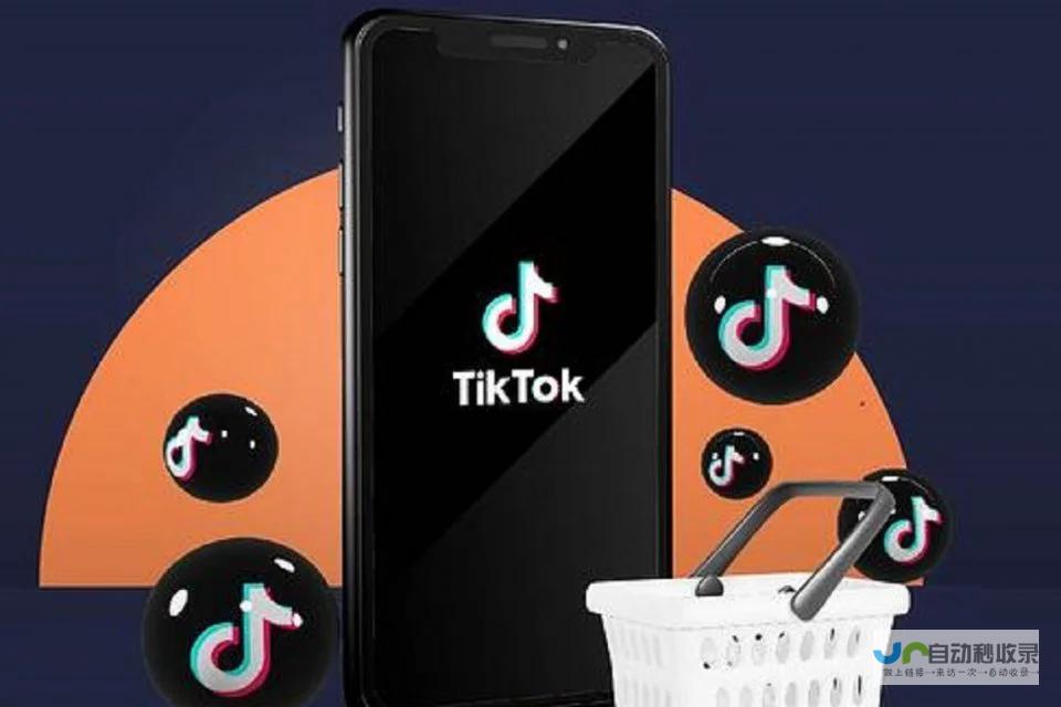 TikTok事件对字节跳动的影响再度显现