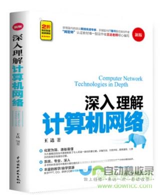 深入理解股本成本计算公式及其关键因素