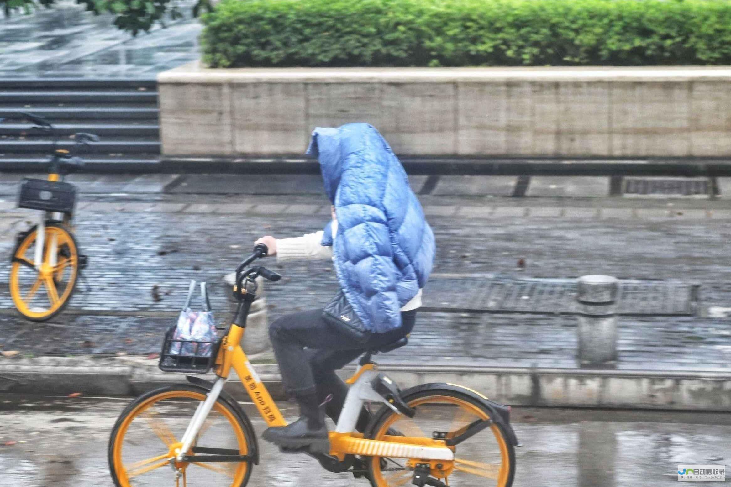 明天是否有雨